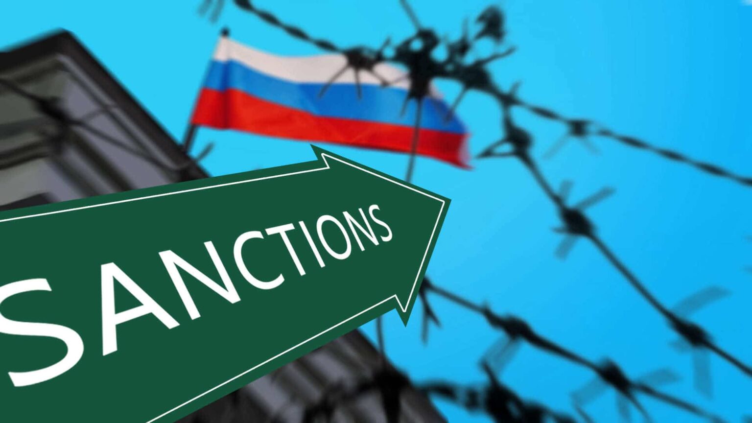 санкции